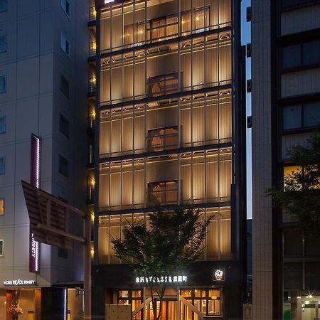 金沢カプセルホテル武蔵町 金沢市 エクステリア 写真
